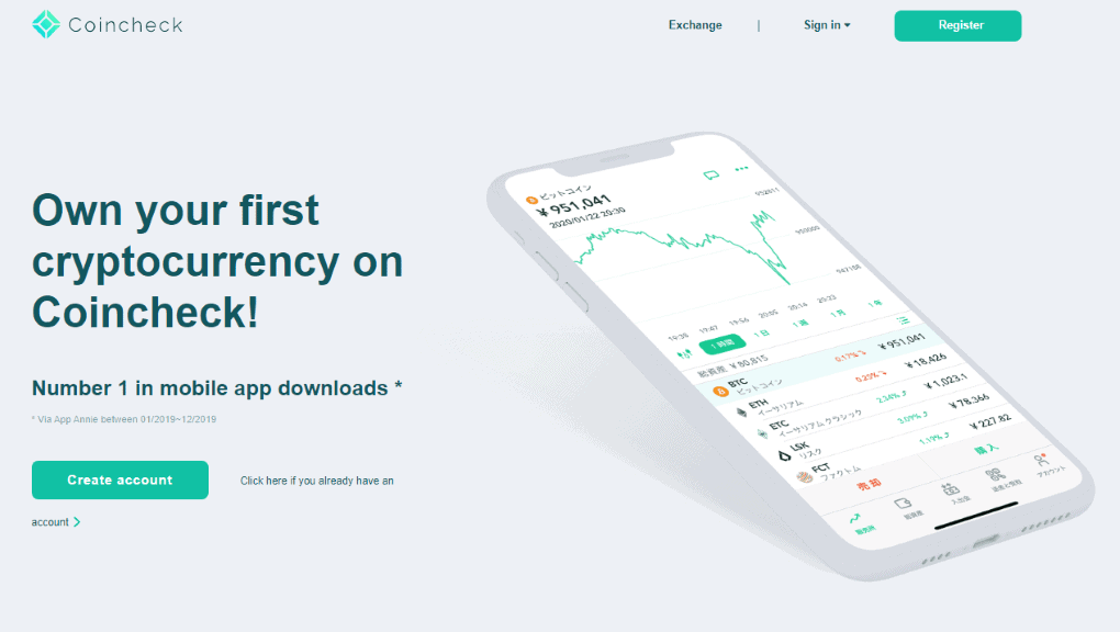 coincheck homepage coincheck homepage