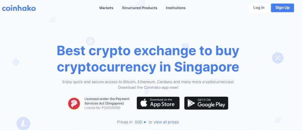 Coinhako homepage